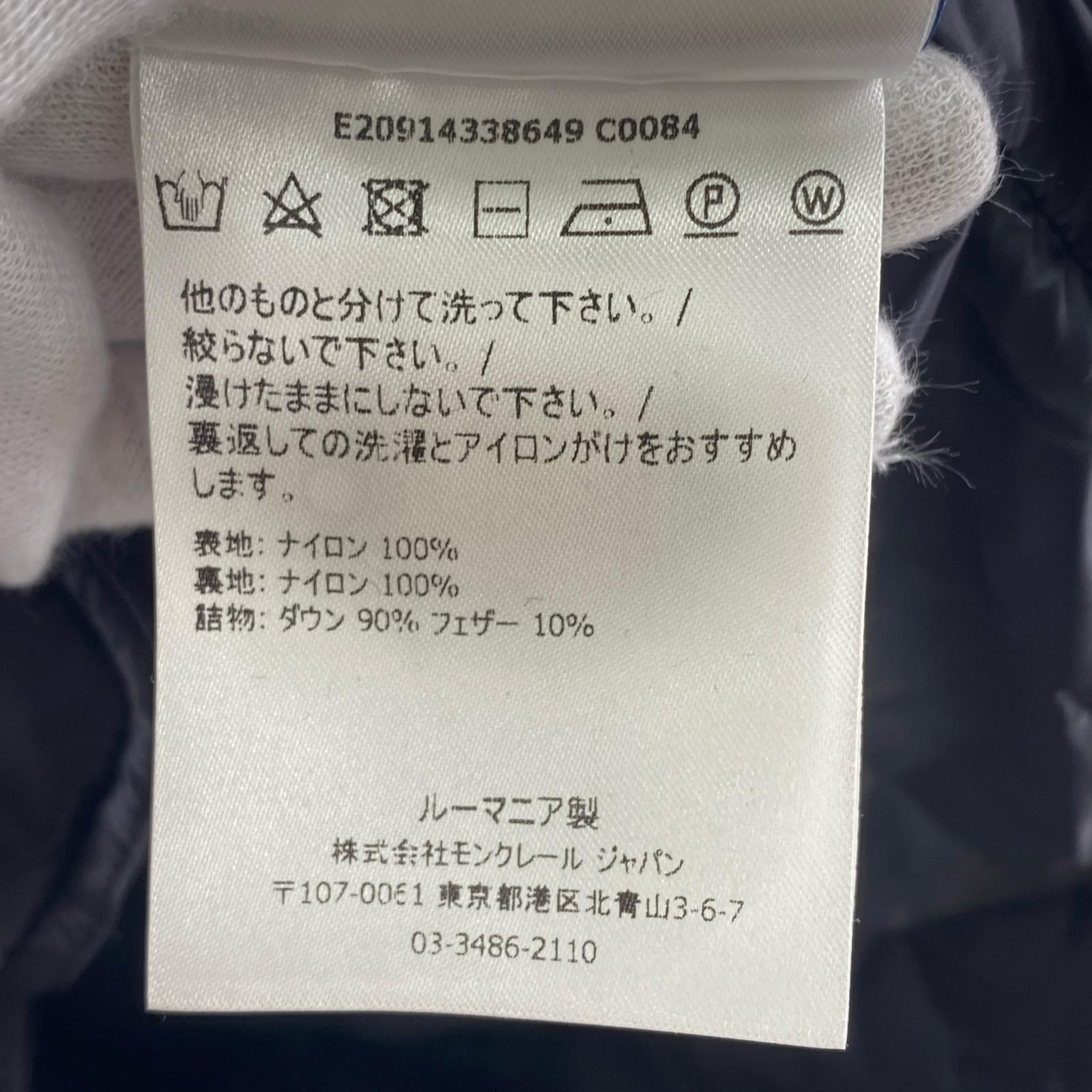 ダウンベスト BILLECART BLK ブラック