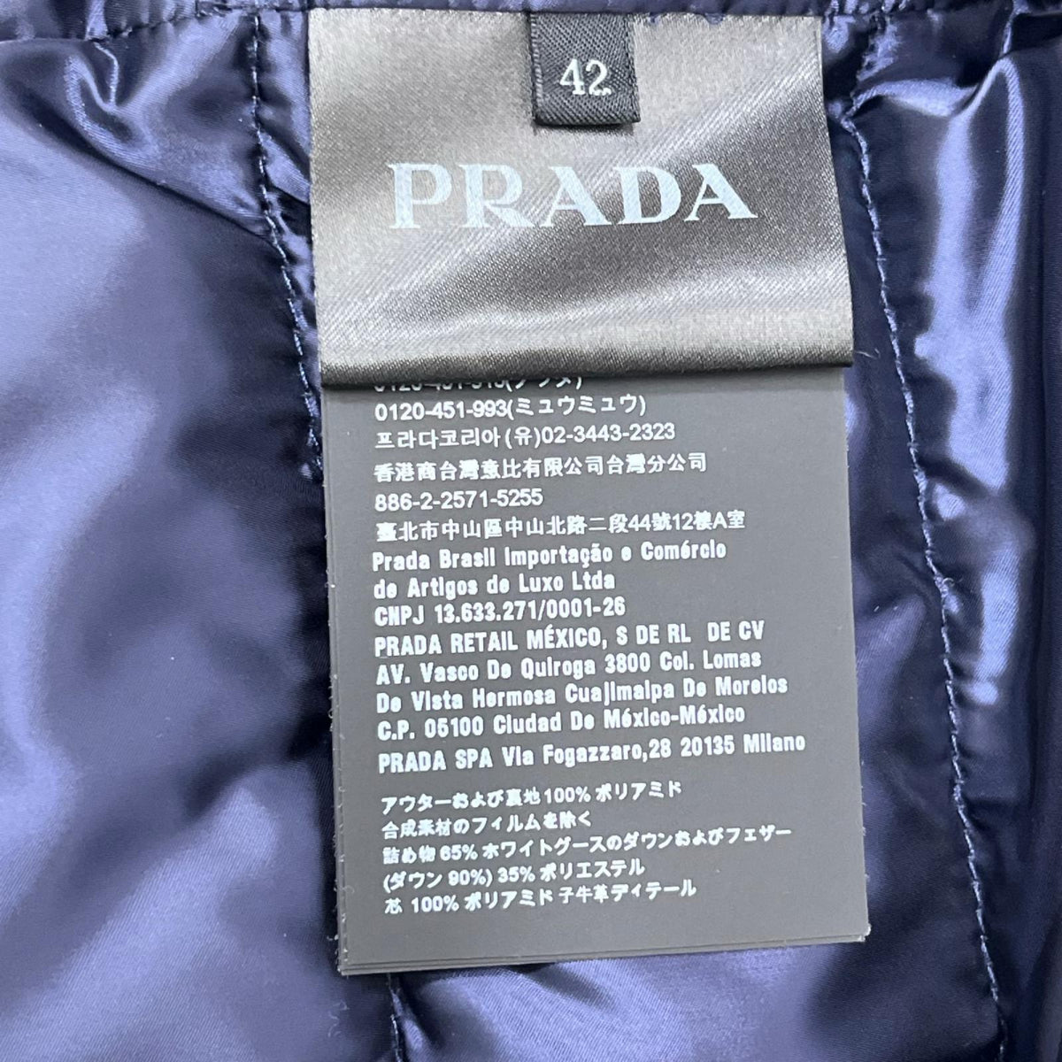 PRADA ダウンジャケット/黒/Size 42/29B830 42