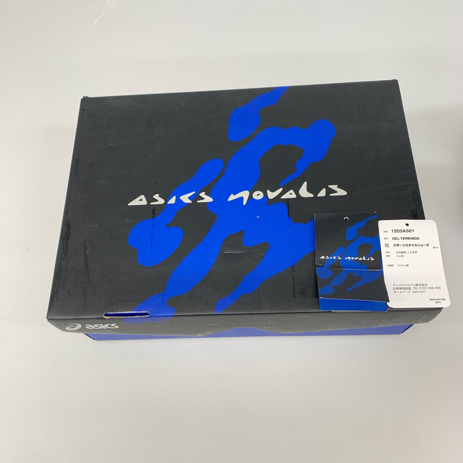 スニーカー GEL-TEREMOA×Kiko Kostadinov 27㎝ 27cm (US9 UK8 1/2 EU44) ホワイト