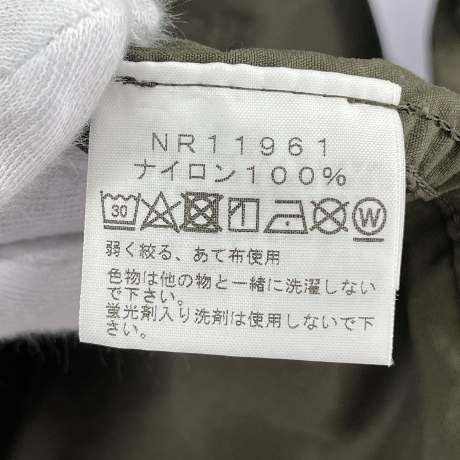 長袖シャツ Nuptse Shirt NR11961 XL