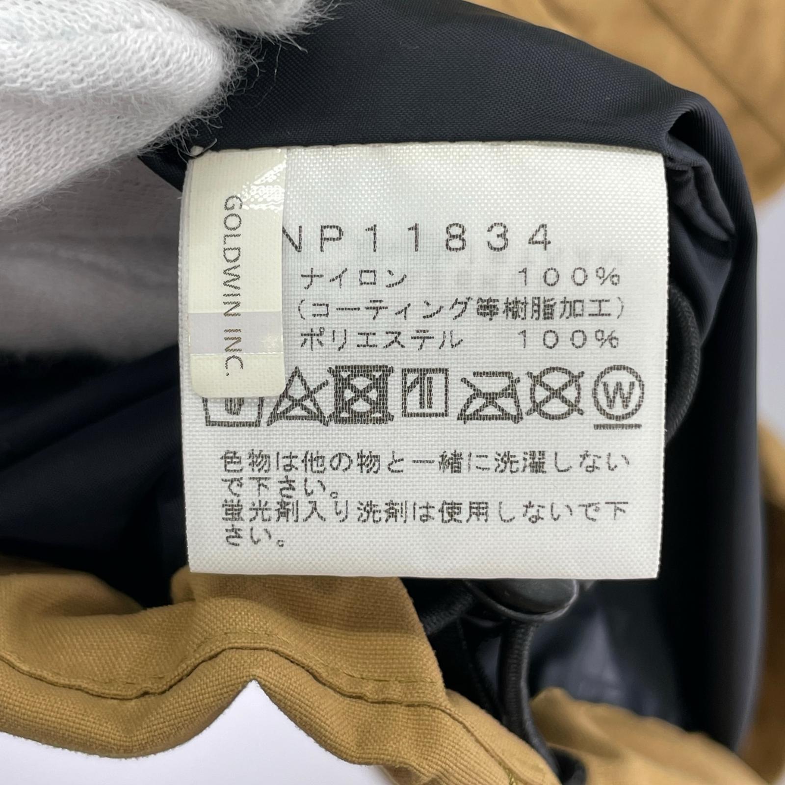 ブルゾン Mountain Light Jacket XL ブラウン