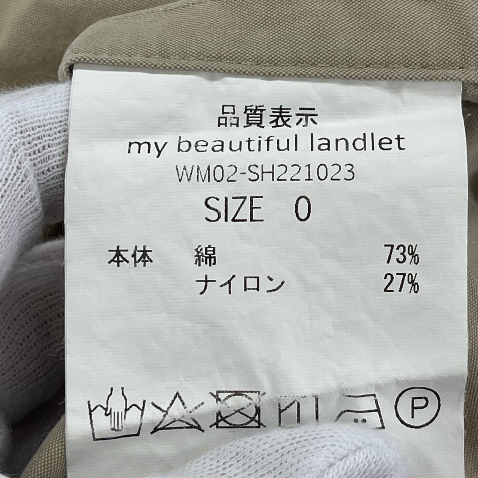 長袖シャツ バイオピーチシャツ 0 ベージュ 0 ベージュ