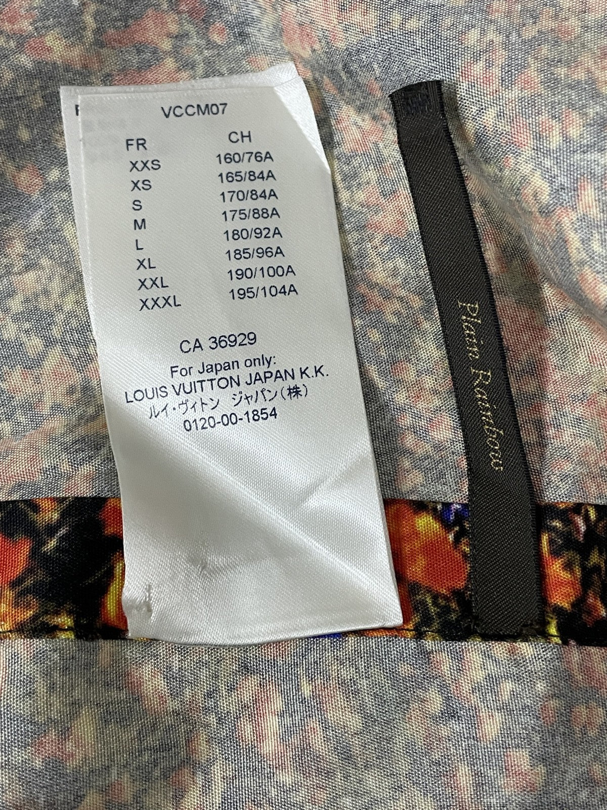 LOUIS VUITTON ヴァージル初期 19SS オズの魔法使い 総柄シルクシャツ XXL RM191 LUE HGS6W