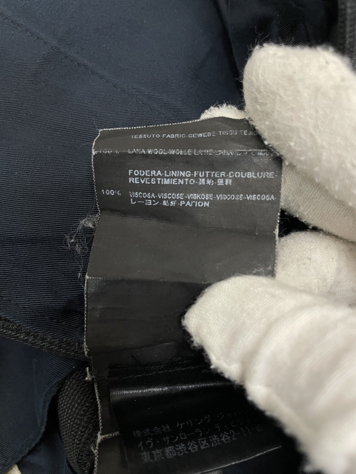 398837 Y824J
