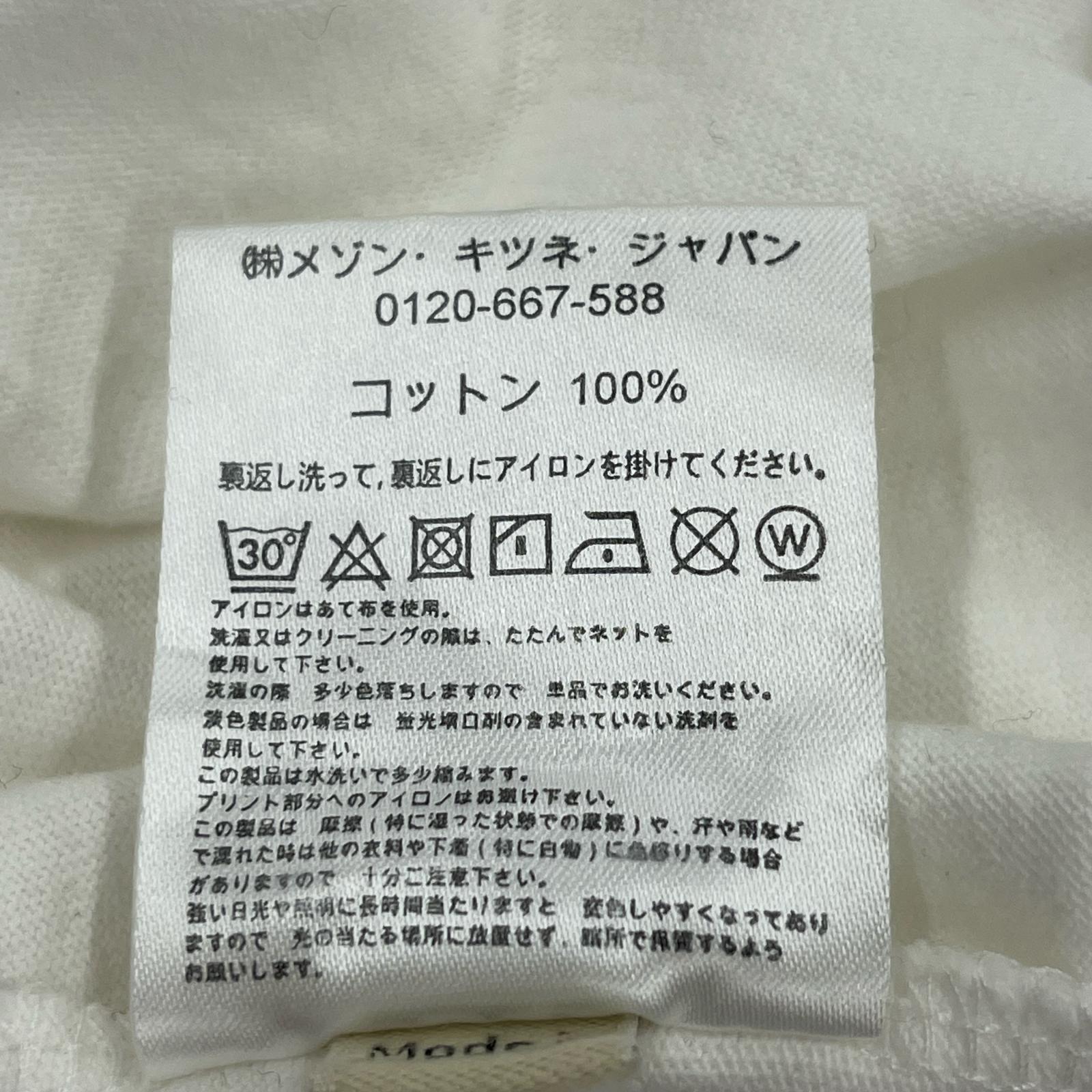 半袖Tシャツ xADER Tee L ホワイト