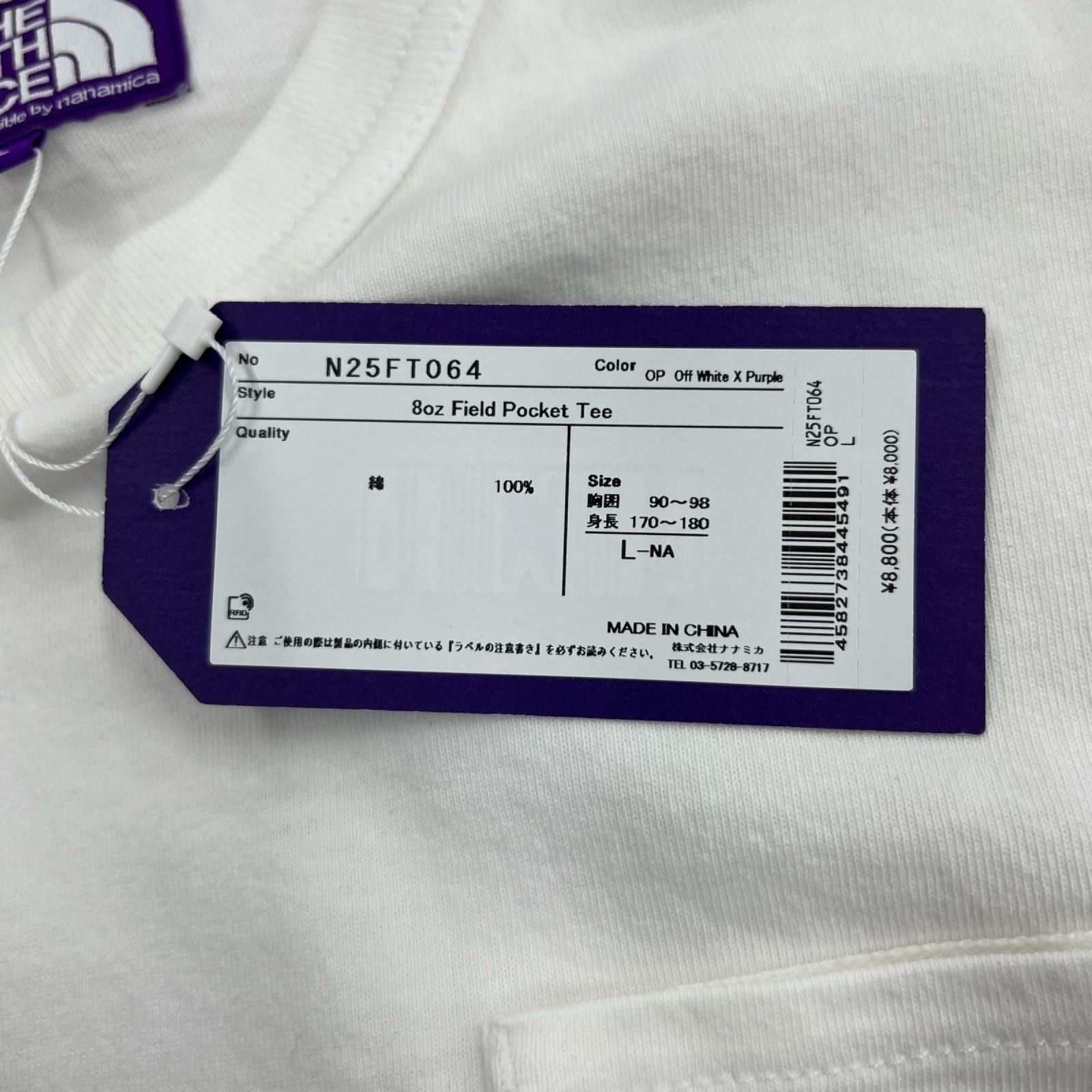 半袖Tシャツ nanamica別注 8oz Field Pocket Tee L ホワイト