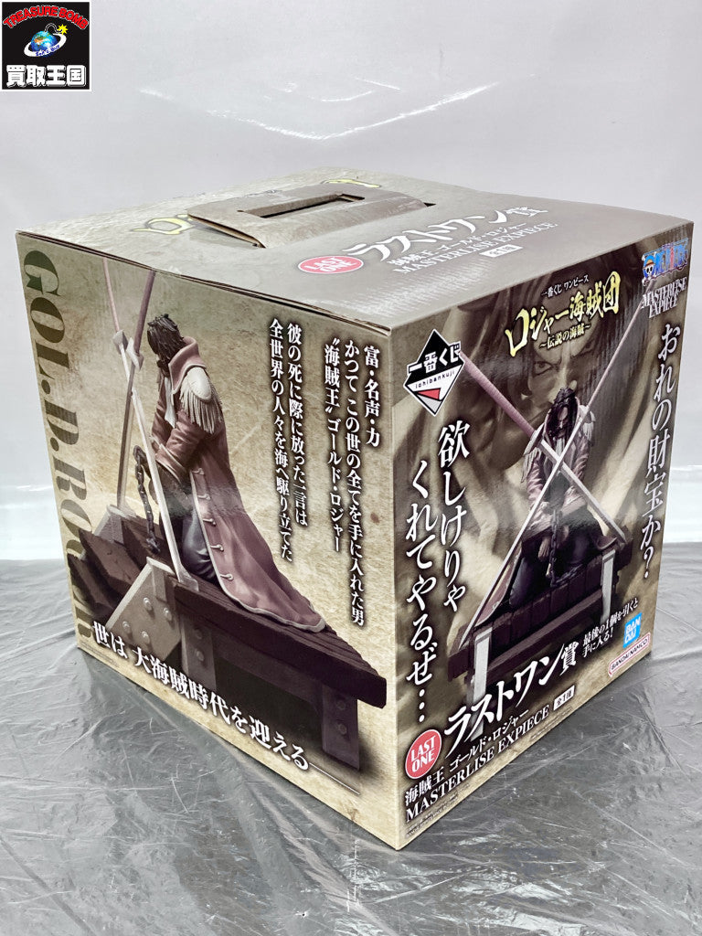 ラストワン賞 ゴールド・ロジャー MASTERLISE フィギュア/グッズ