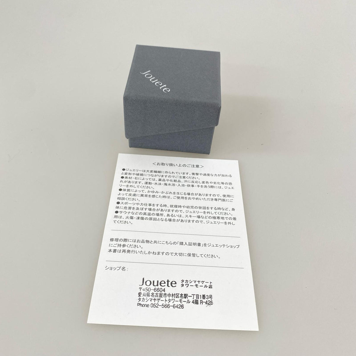 リング・指輪 証明書付 ウェーブリング 13号 シルバー シルバー