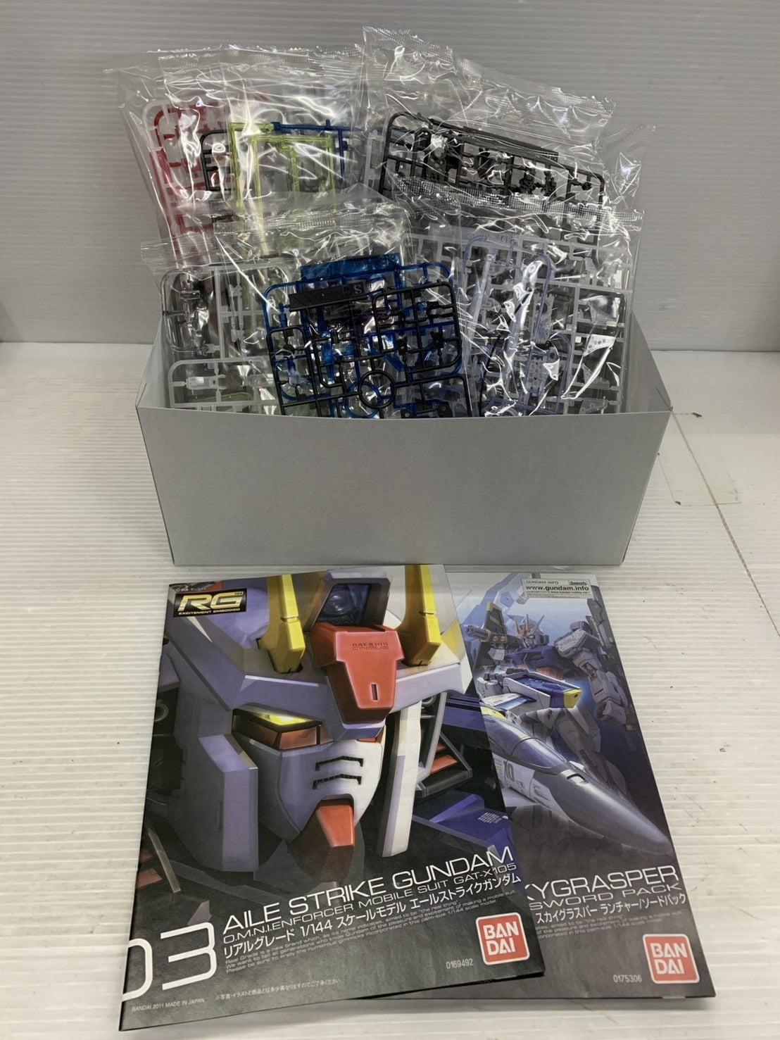 RG エールストライクガンダム&ランチャー/ソードパックセット クリア ガンプラ