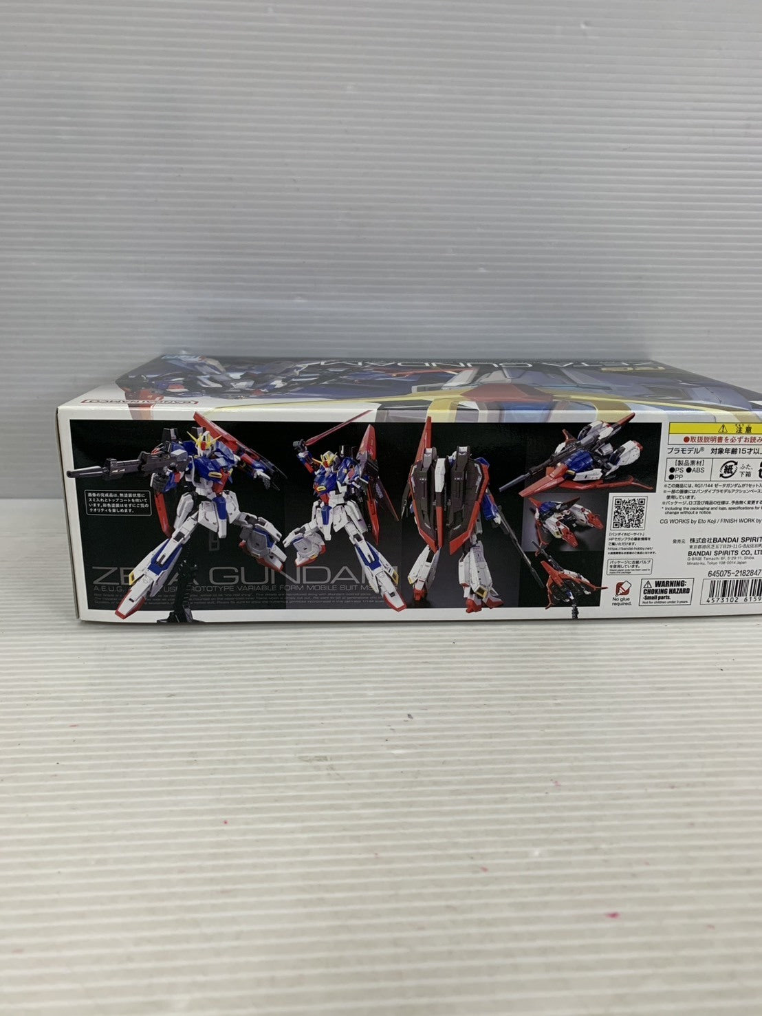 RG ゼータガンダム ガンプラ