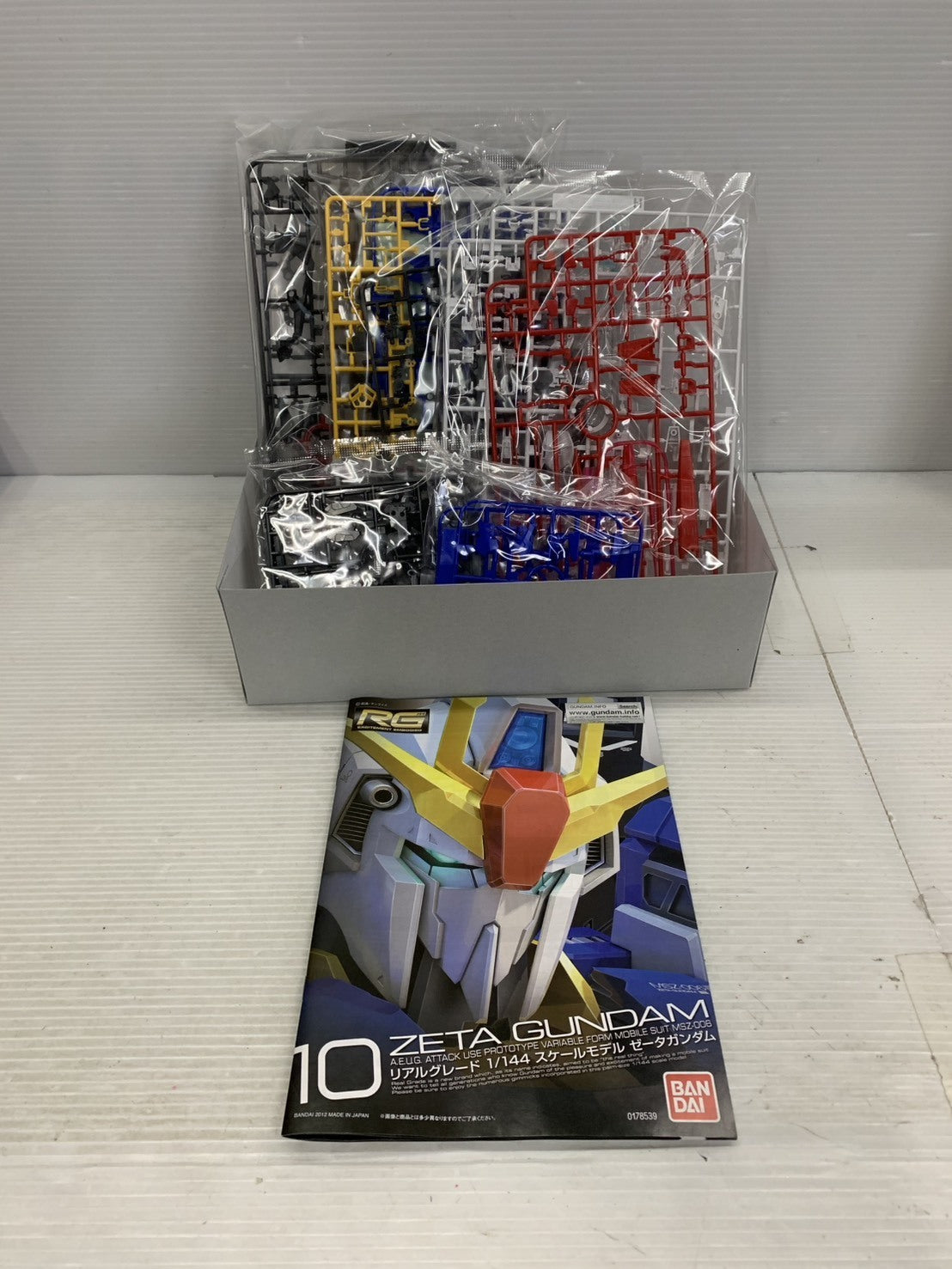 RG ゼータガンダム ガンプラ