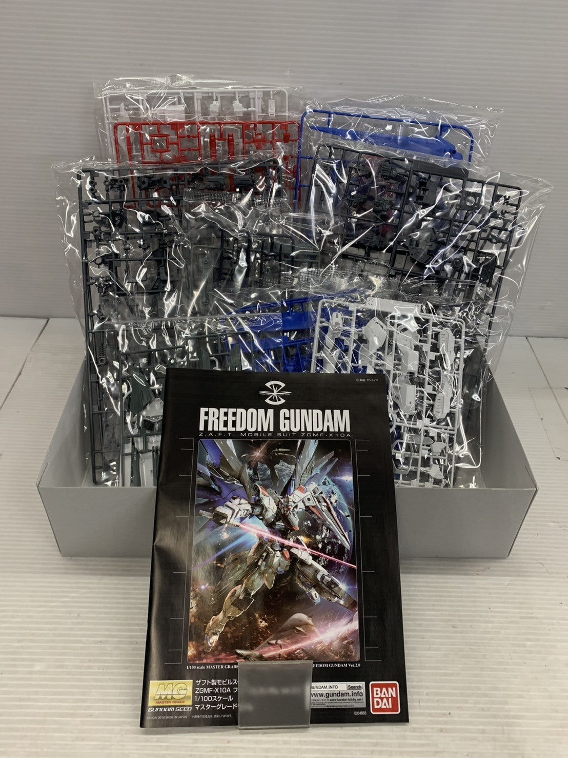 MG ZGMF-X10A フリーダムガンダム ver.2.0 ガンプラ