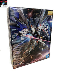 MG ZGMF-X10A フリーダムガンダム ver.2.0 ガンプラ