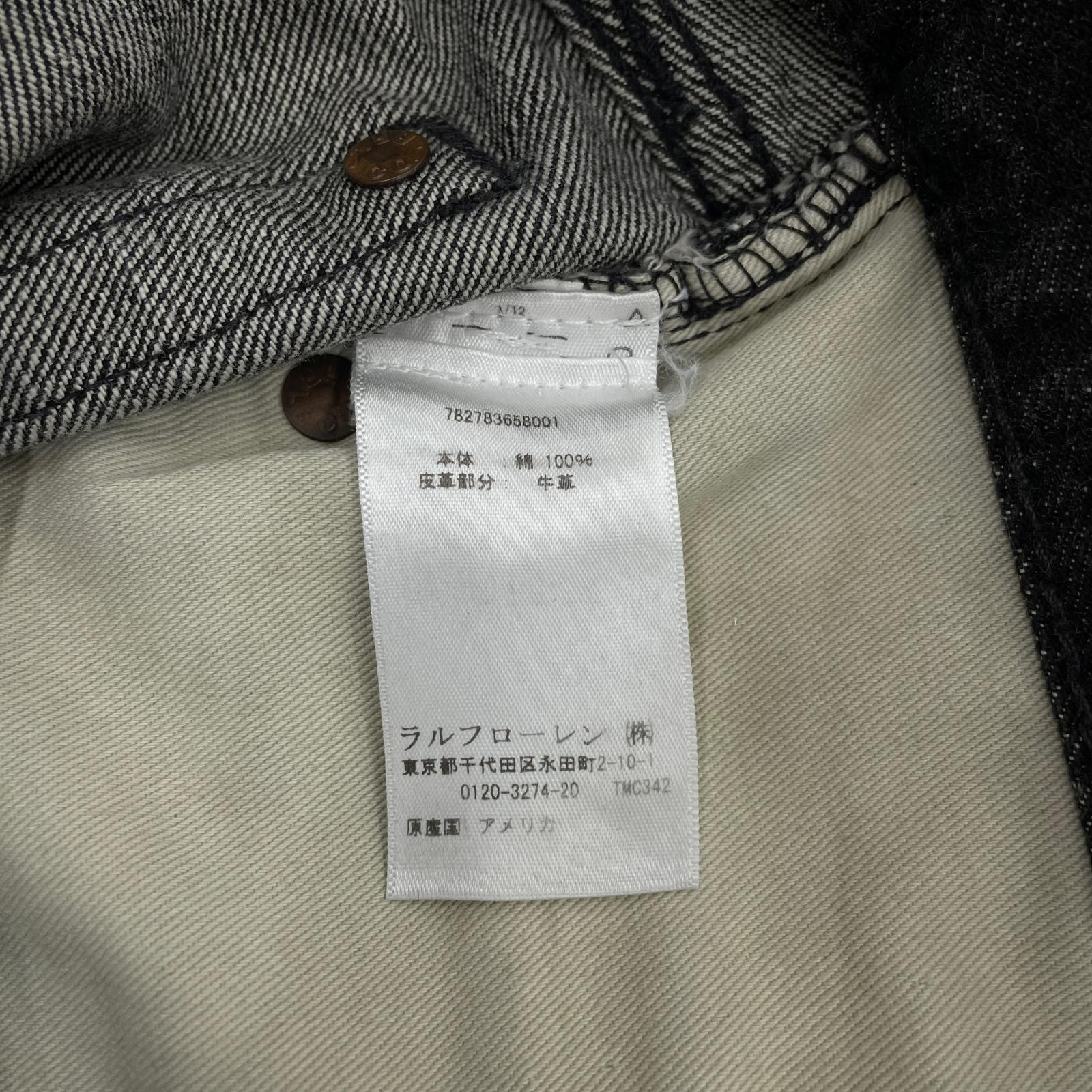 デニムパンツ x Ron Herman 別注 クロップドデニム ブラック 31 ブラック
