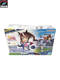 Figure-rise Standard 30MS ウマ娘 トウカイテイオー フィギュア/グッズ
