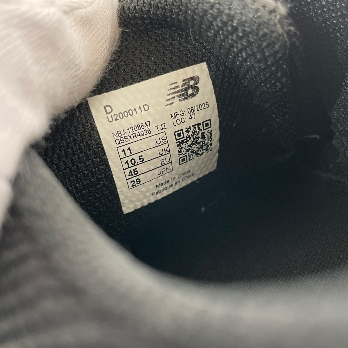 スニーカー U200011D 29cm (US11 UK10 1/2 EU48)