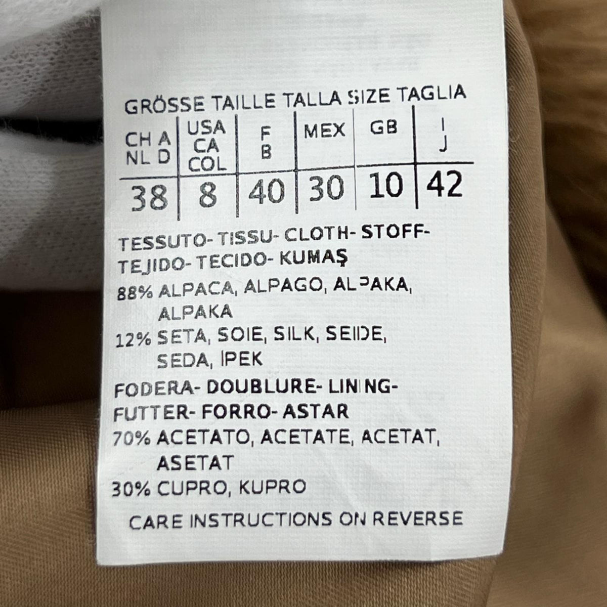ジャケット Max Mara アルパカシルク シャギーフーデットコート 42 ブラウン 42