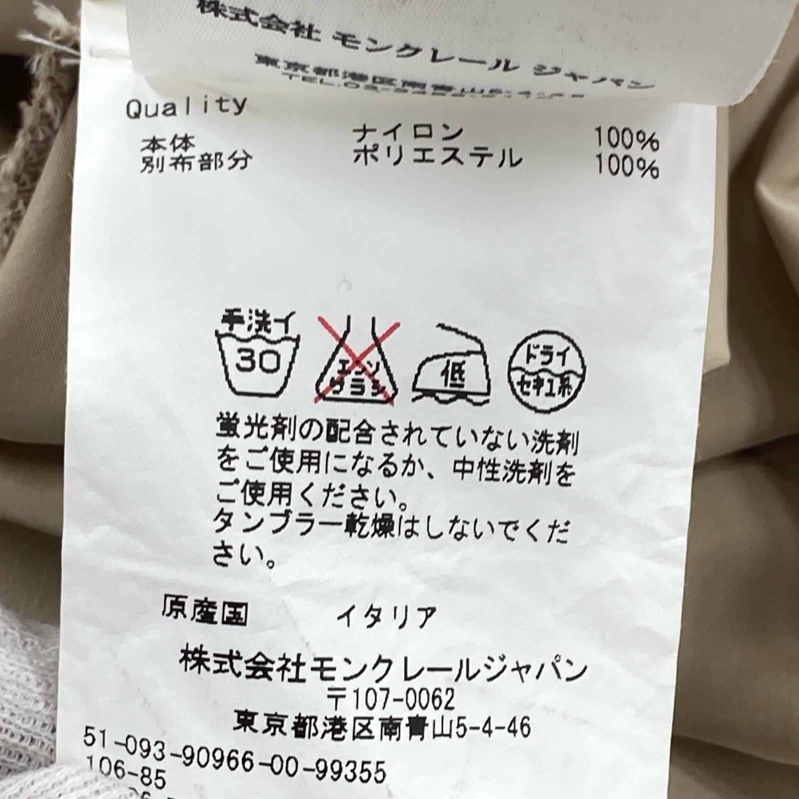 ワンピース 切替 半袖ワンピース 510939096600 M