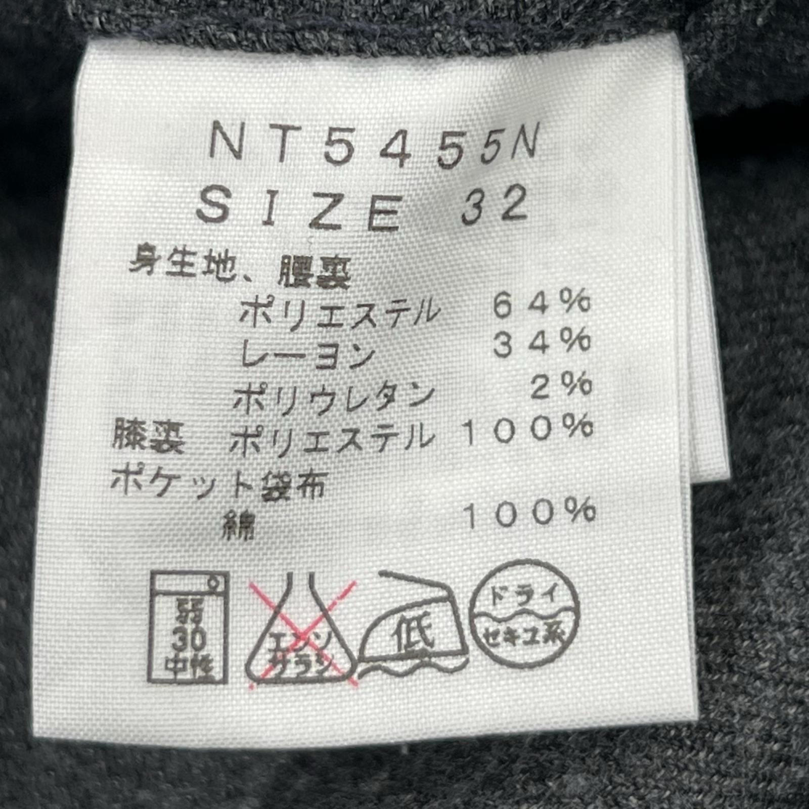 パンツ ストレッチベルトパンツ グレー (32) 32 グレー