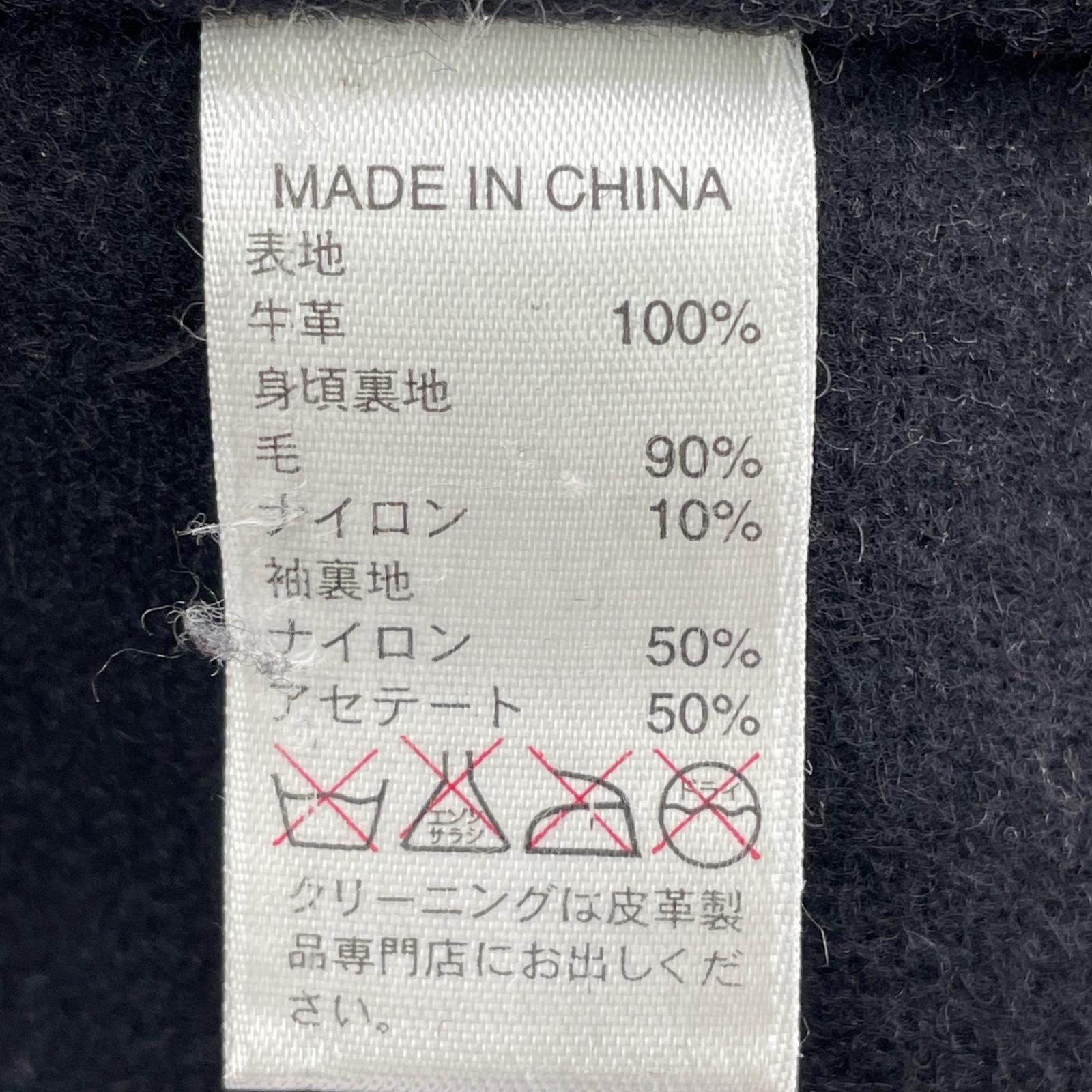 レザージャケット 00s カーコート L BLK L ブラック