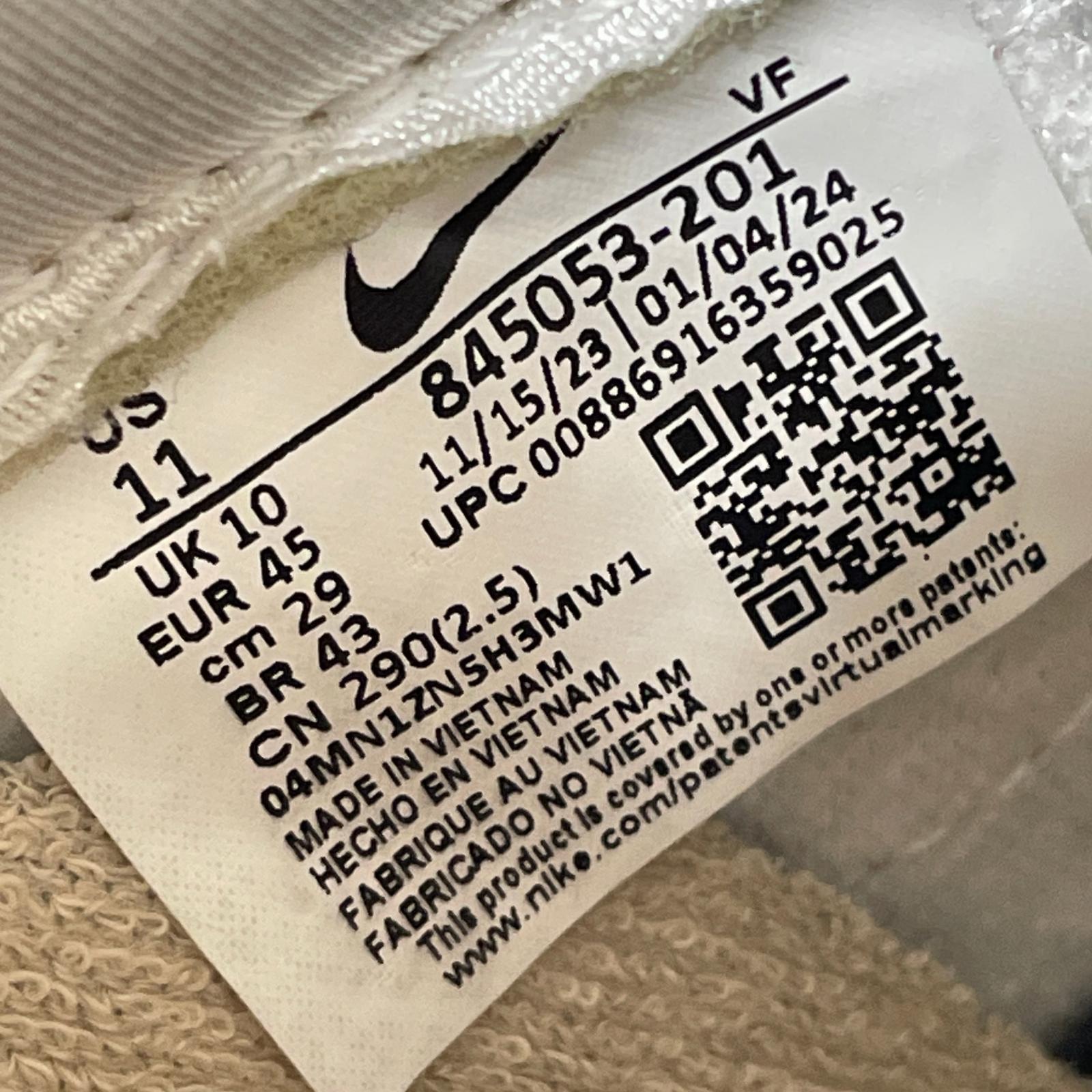 スニーカー AIR FORCE 1 LOW LINEN US11 29.0cm 29cm (US11 UK10 1/2 EU48) ベージュ