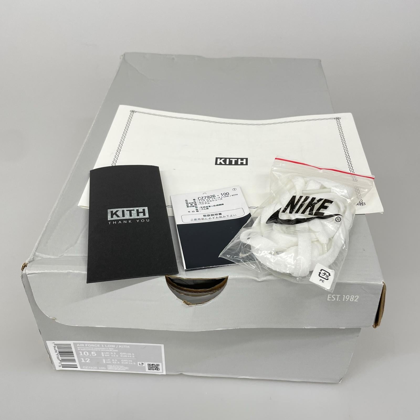 スニーカー NIKE AIR FORCE 1 JAPAN US10.5 28.5cm 28.5cm (US10 1/2 UK10 EU47) ホワイト