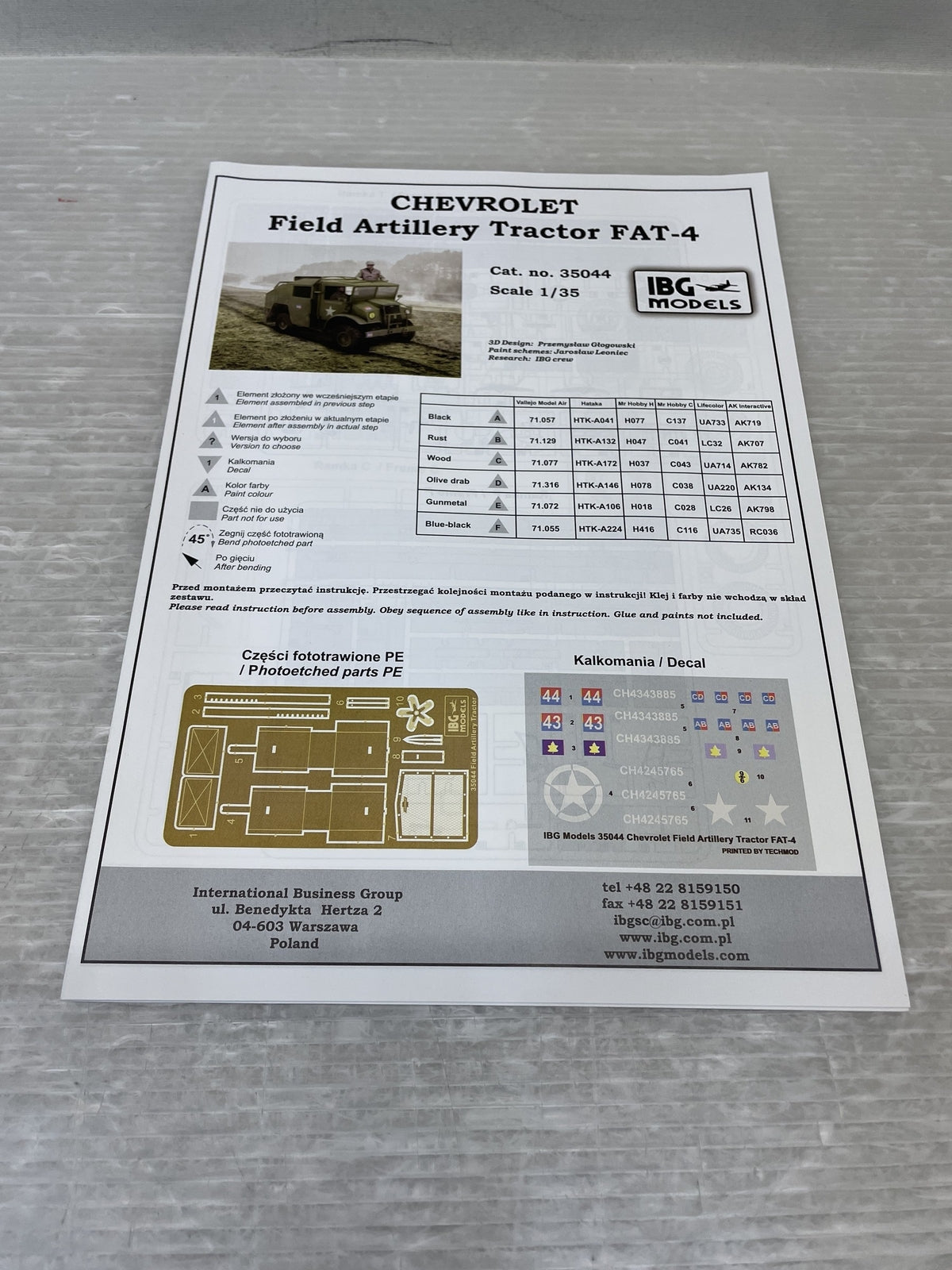 1/35 英・シボレー FAT-4ガントラクター砲牽引車 ミリタリープラモ