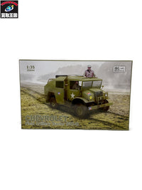 1/35 英・シボレー FAT-4ガントラクター砲牽引車 ミリタリープラモ