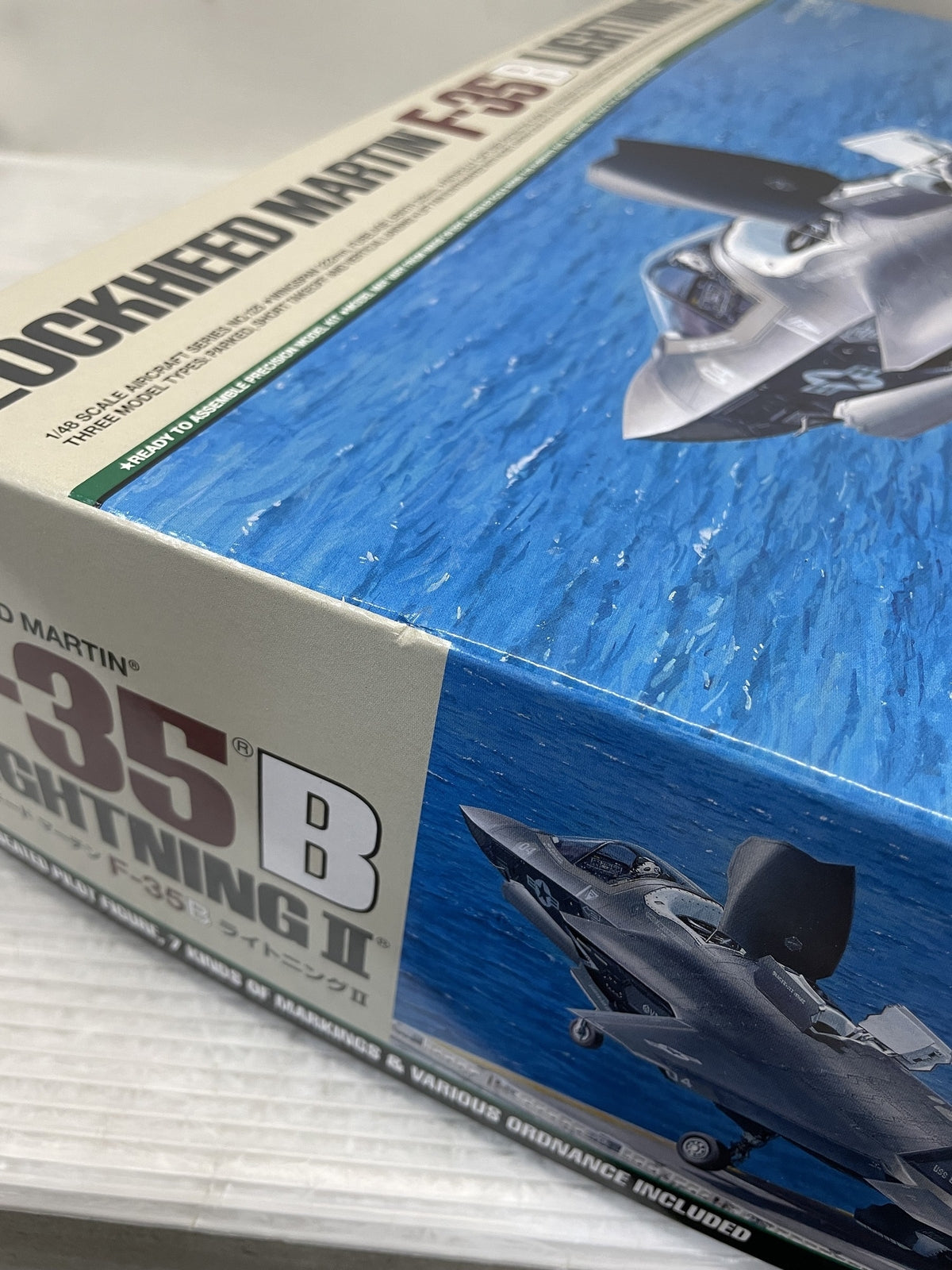タミヤ 1/48 ロッキード マーチン F-35B ライトニングII ミリタリープラモ