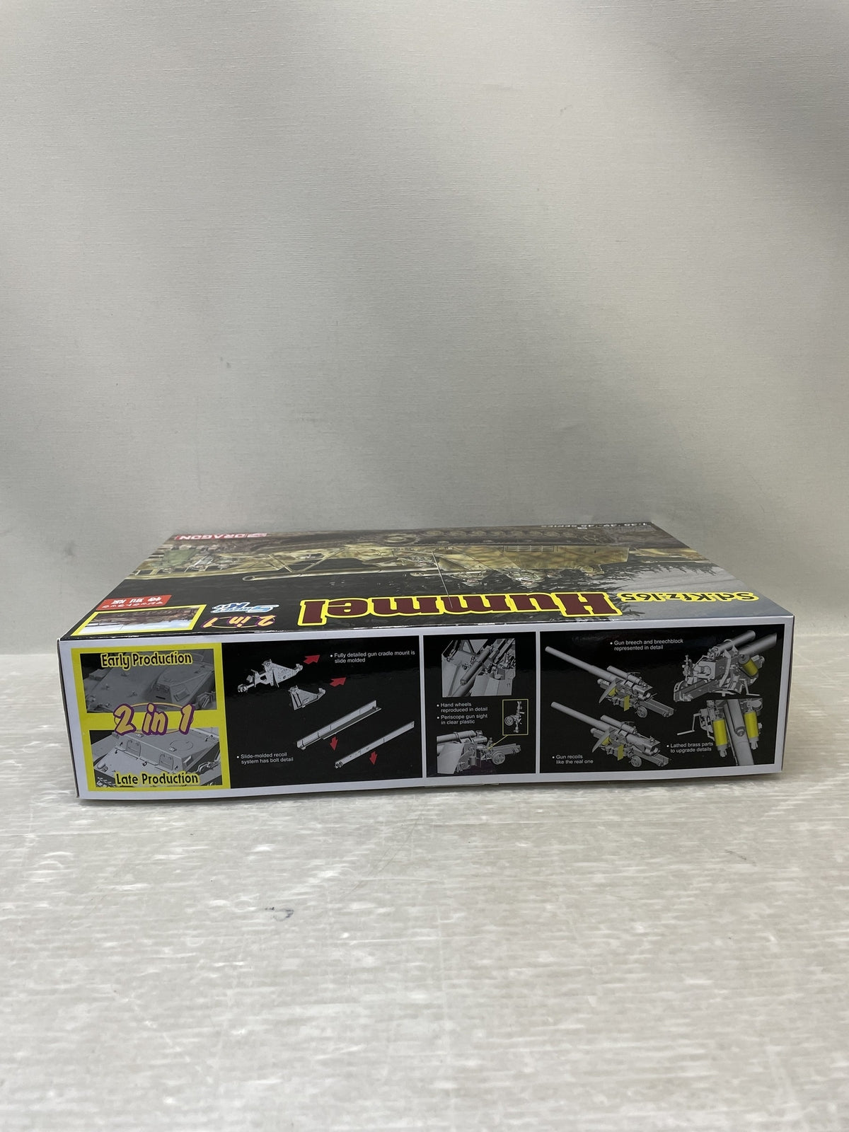 1/35 WW.II ドイツ軍 Sd.Kfz.165 フンメル初期生産型 ミリタリープラモ