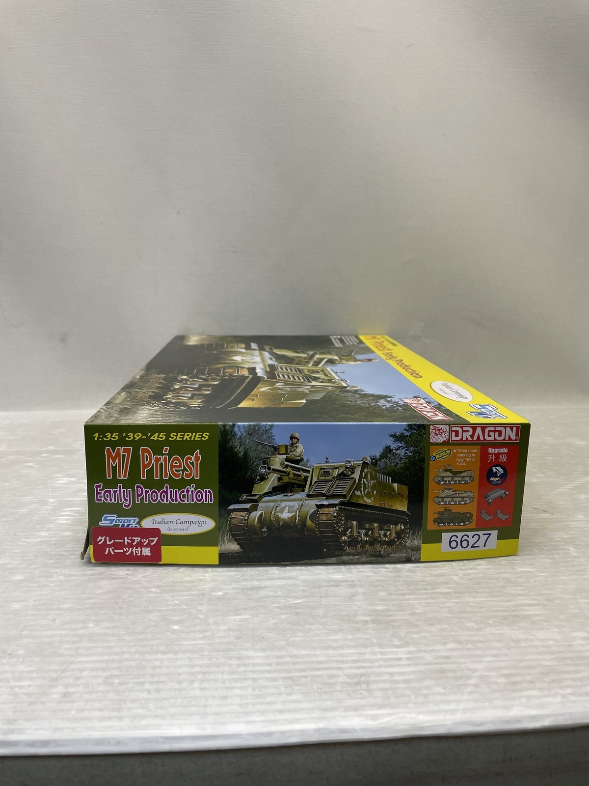 1/35 WW.II アメリカ陸軍 M7プリースト 自走砲 初期生産型 ミリタリープラモ