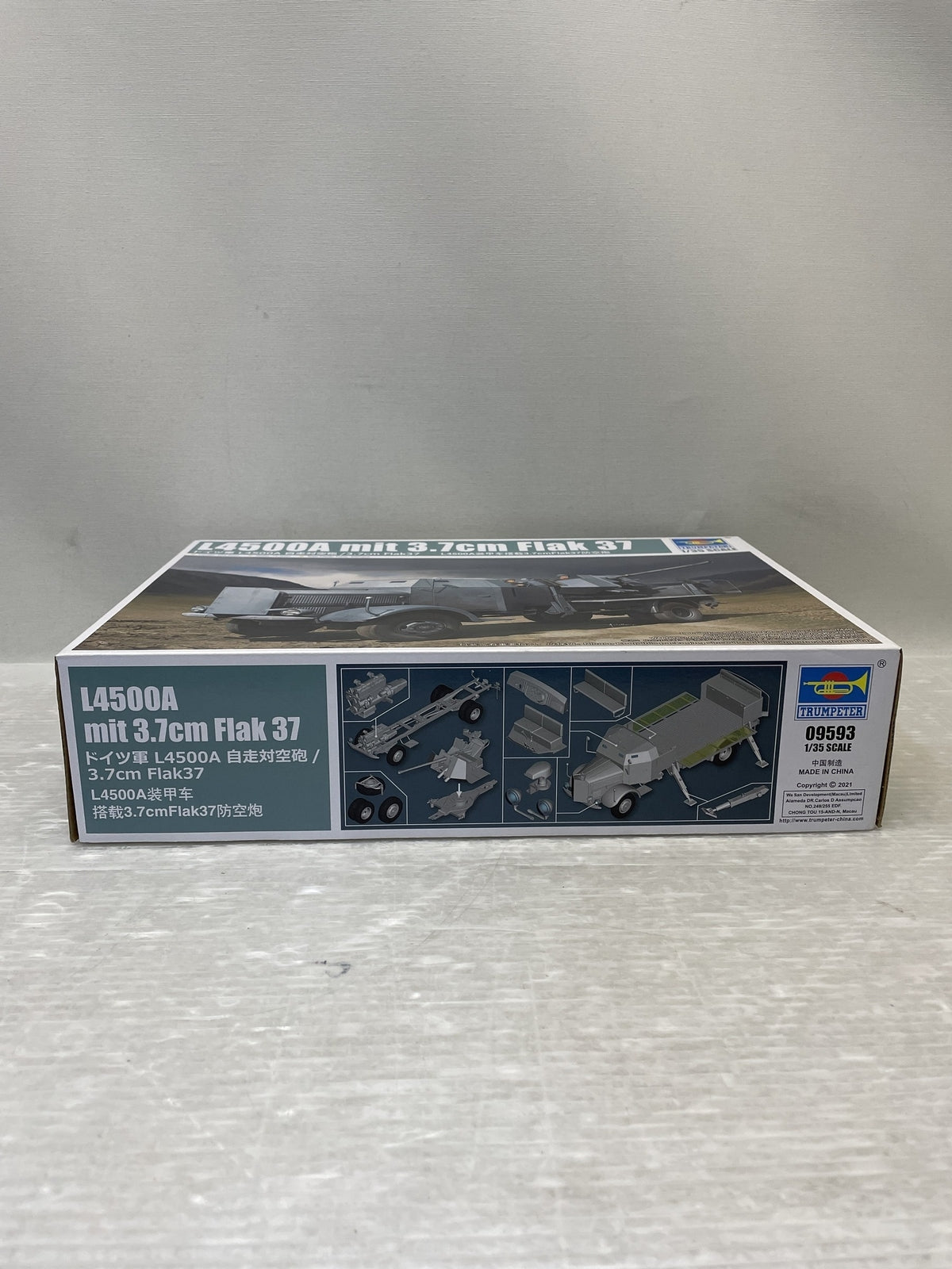 1/35 ドイツ軍 L4500A 自走対空砲/3.7cm Flak37 ミリタリープラモ