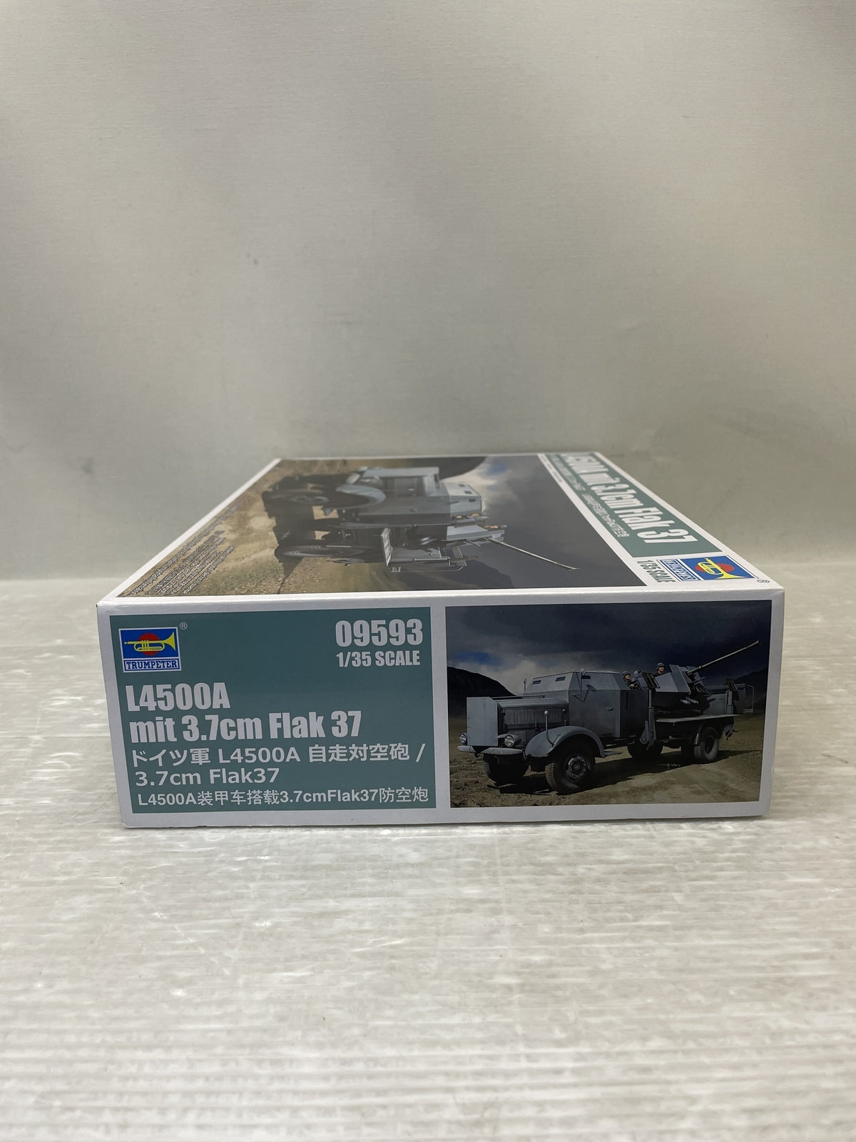 1/35 ドイツ軍 L4500A 自走対空砲/3.7cm Flak37 ミリタリープラモ