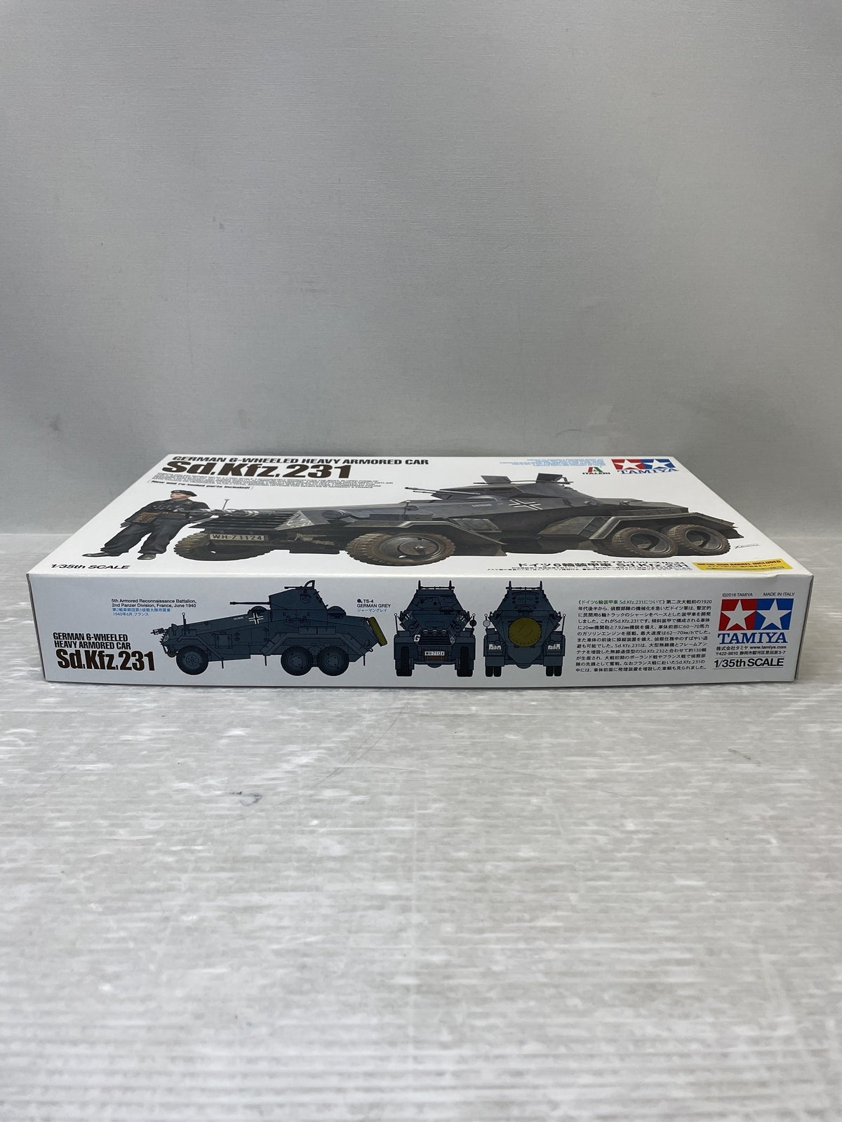 タミヤ 1/35 ドイツ 6輪装甲車 Sd.Kfz.231 ミリタリープラモ