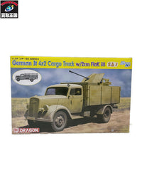 1/35 WW.II ドイツ軍 3トン 4×2 カーゴトラック ミリタリープラモ