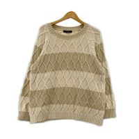 ニット Weekend Max Mara 編みニット ボーダー ベージュ ベージュ