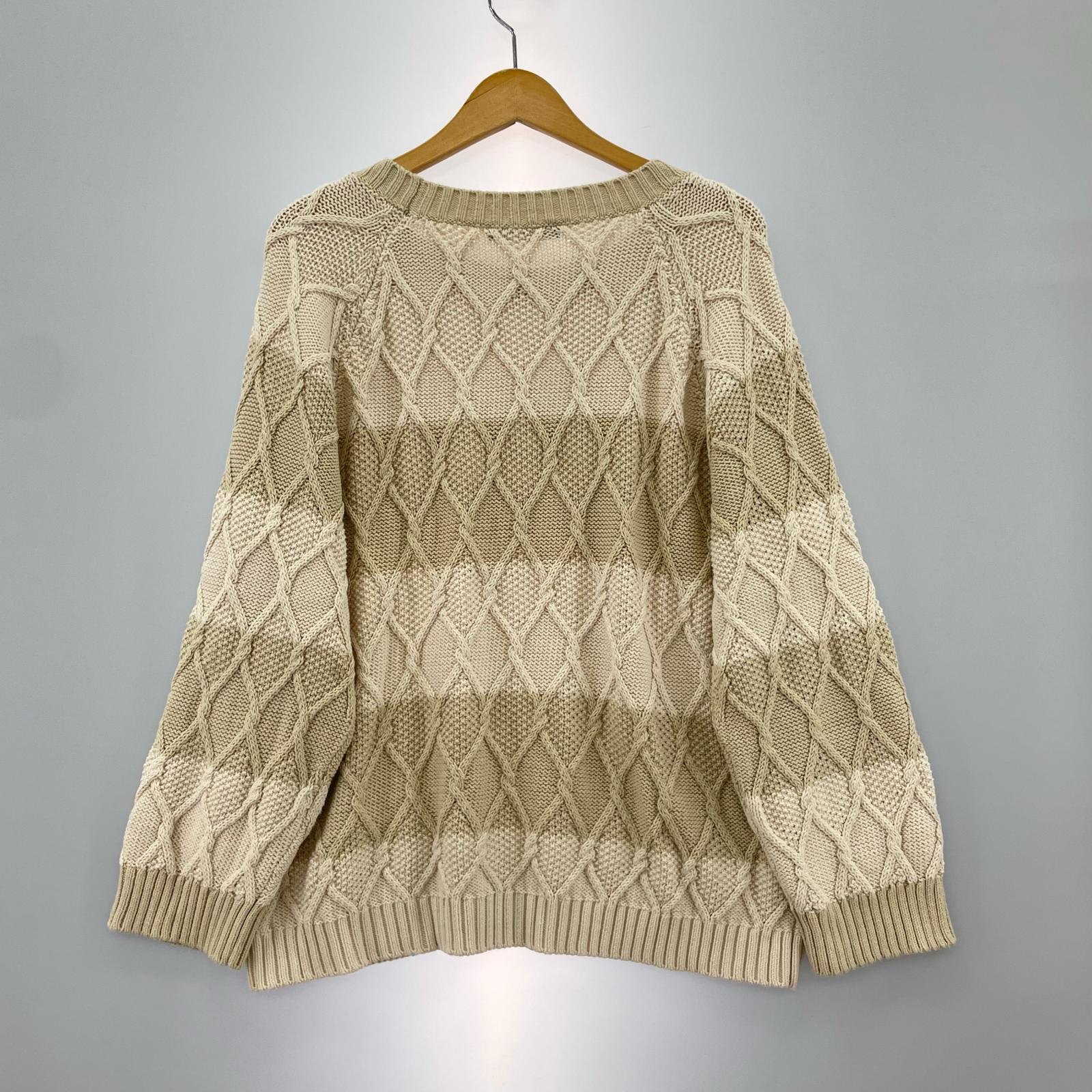 ニット Weekend Max Mara 編みニット ボーダー ベージュ ベージュ