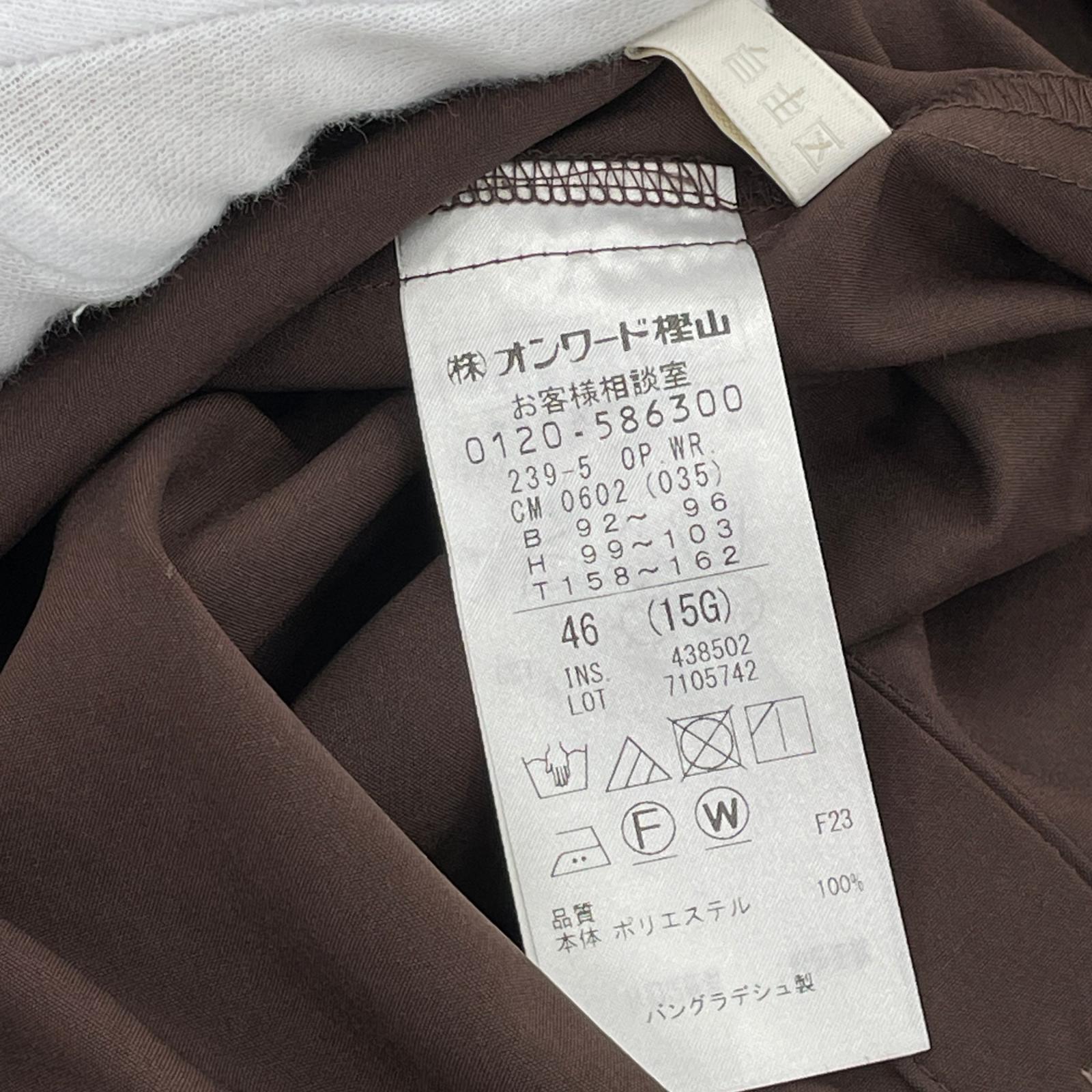ワンピース 自由区 半袖ワンピース ブラウン 46 ブラウン