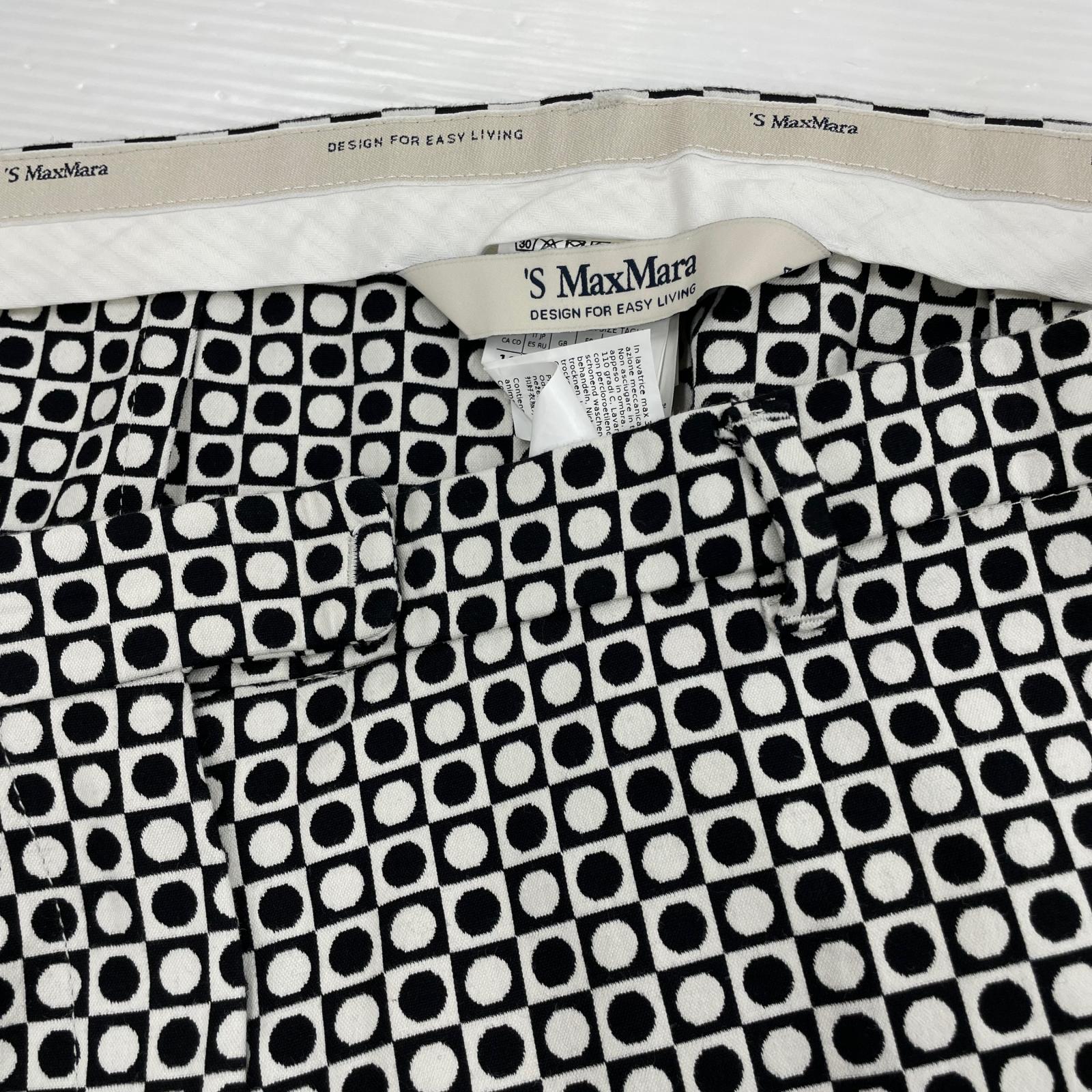 パンツ 'S Max Mara 幾何学模様 パンツ