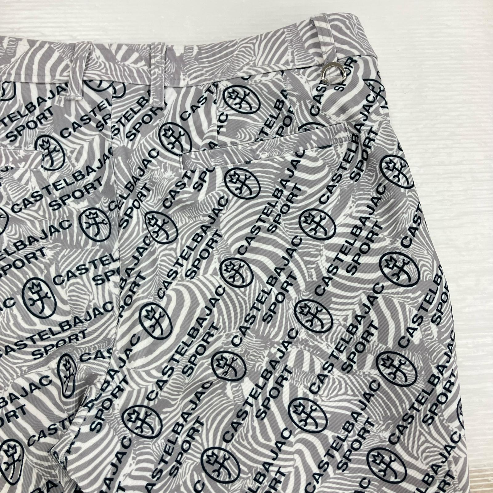 パンツ CASTELBAJAC ゼブラ&家紋ロゴ パンツ