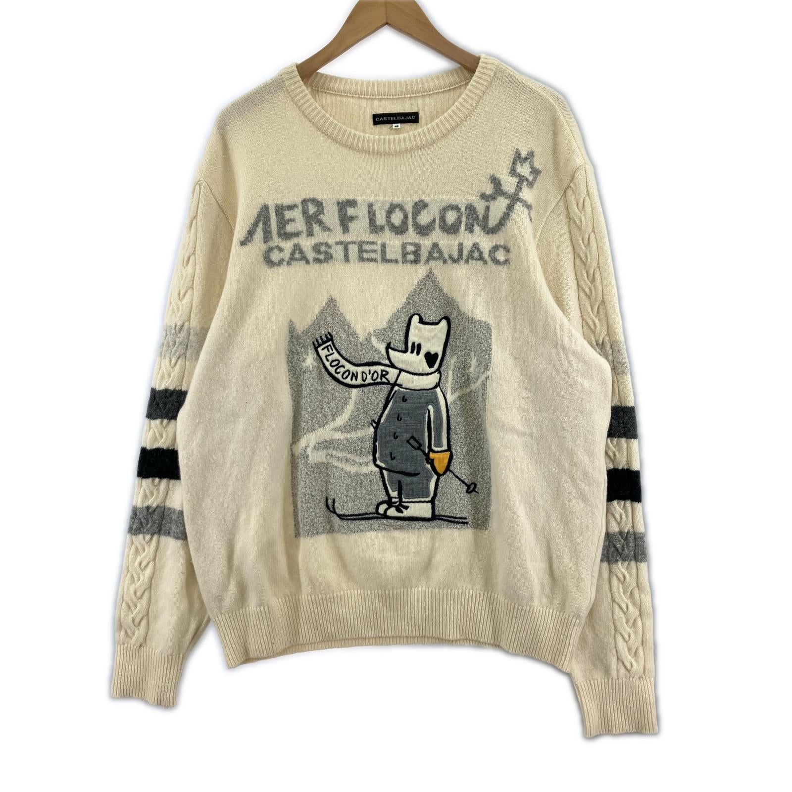 ニット CASTELBAJAC FLOCON D'OR ニット 白