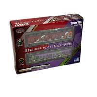 鉄道コレ 富士急行1000 エヴァンゲリオンカラー 鉄道 富士急行1000系 トミーテック 鉄道模型車両