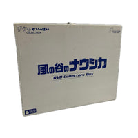 風の谷のナウシカ DVD コレクターズボックス 風の谷のナウシカ DVD コレクターズボックス スタジオジブリ その他小物