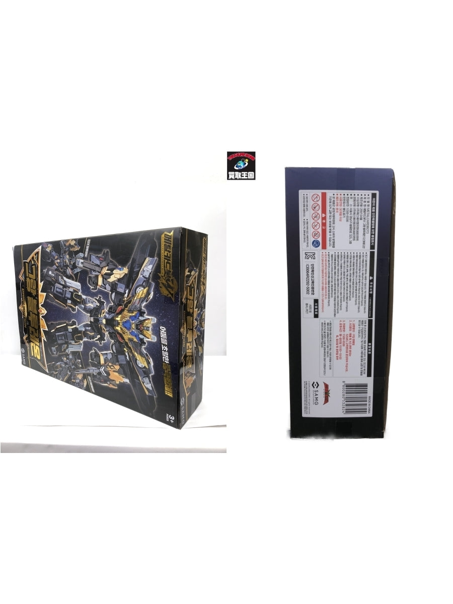 メタルカードボットW グランブルーレオン ダークエディション フィギュア/グッズ
