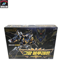 メタルカードボットW グランブルーレオン ダークエディション フィギュア/グッズ