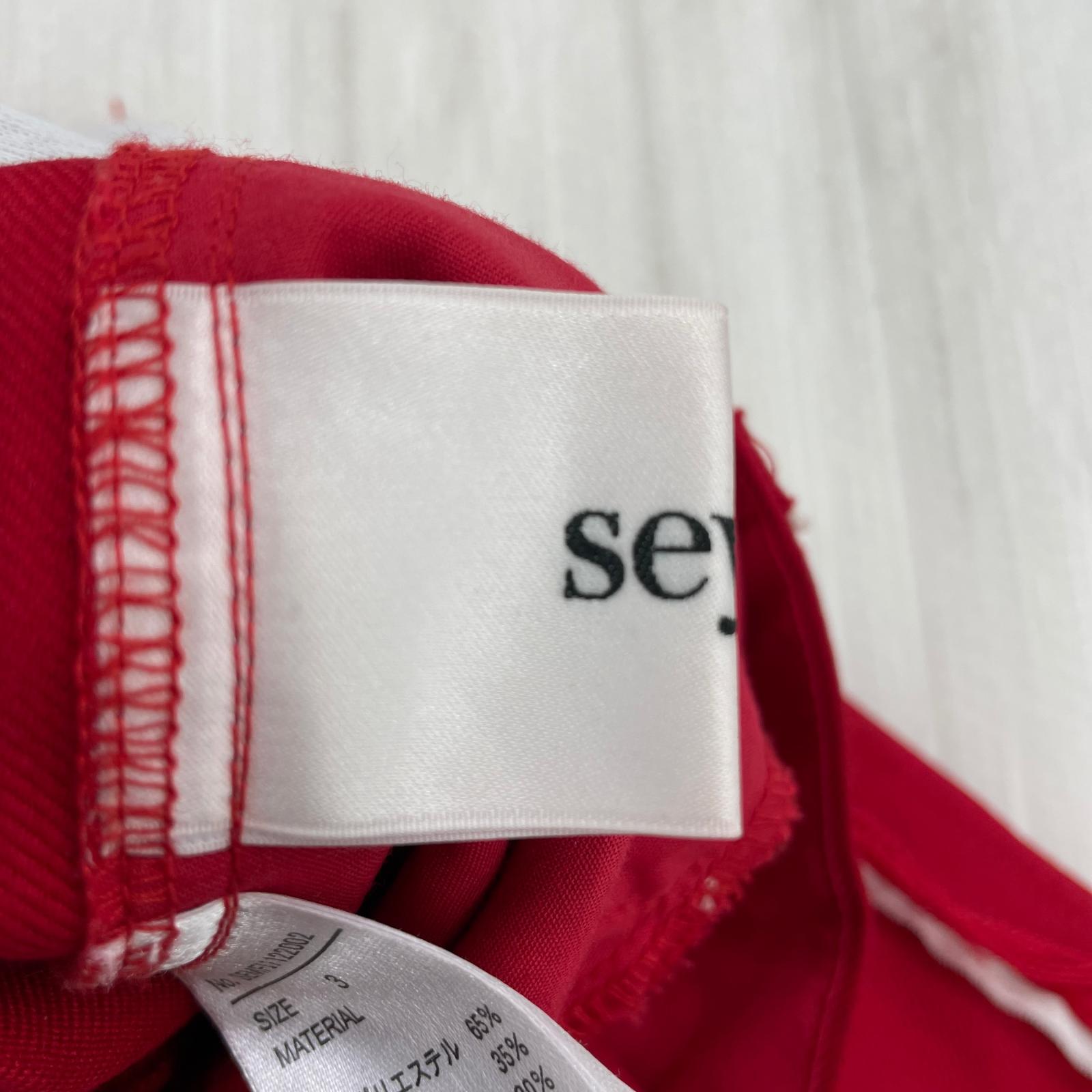 パンツ seyto ダメージラインフレアパンツ 赤 (3) 3 レッド