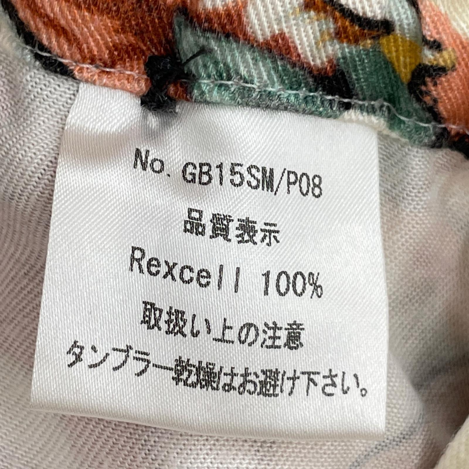 パンツ アロハ柄パンツ 1