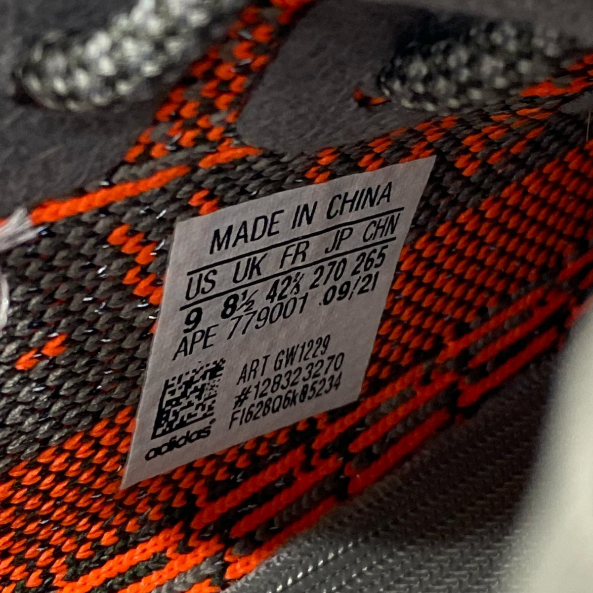 スニーカー YEEZY Boost 350 V2 Beluga Reflective 27cm (US9 UK8 1/2 EU44) グレー