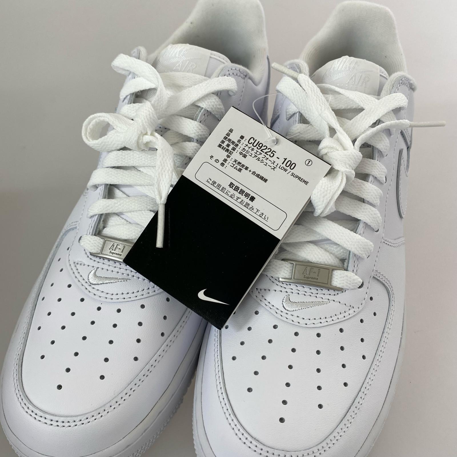 スニーカー CU9225 100/AIR FORCE1/SUPREME/27.5白/ 27.5cm (US9 1/2 UK9 EU45) ホワイト