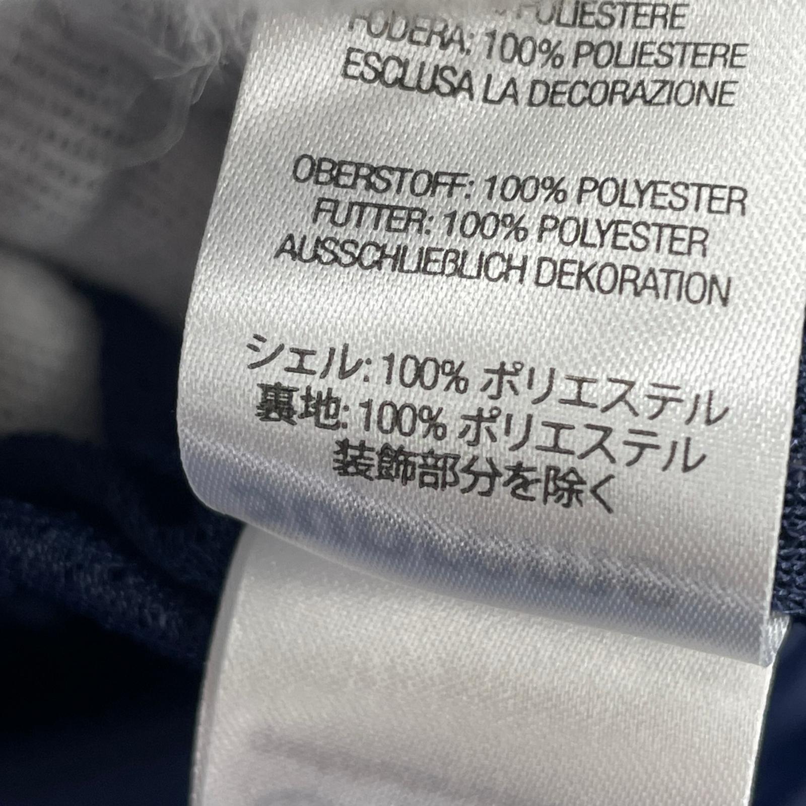 パンツ Supreme×UMBRO 25AW Gradient Track Pants トラックパンツ XXL 青 ブルー